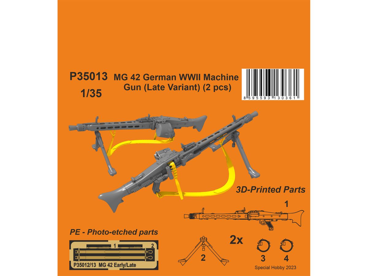 1/35 WW.II ドイツ MG42 機関銃 (後期型) (2個入) | HLJ.co.jp