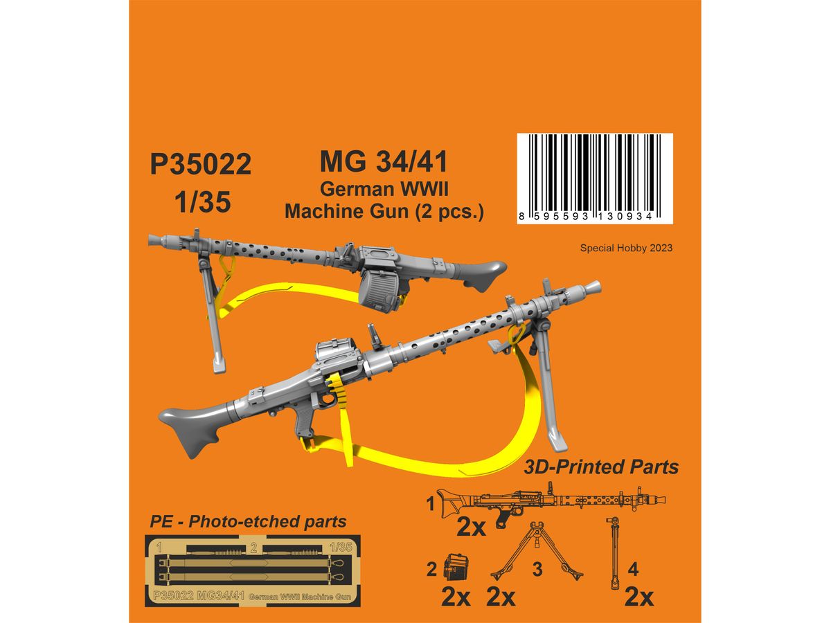 1/35 WW.II ドイツ軍 MG 34/41 機関銃 (2丁入) | HLJ.co.jp