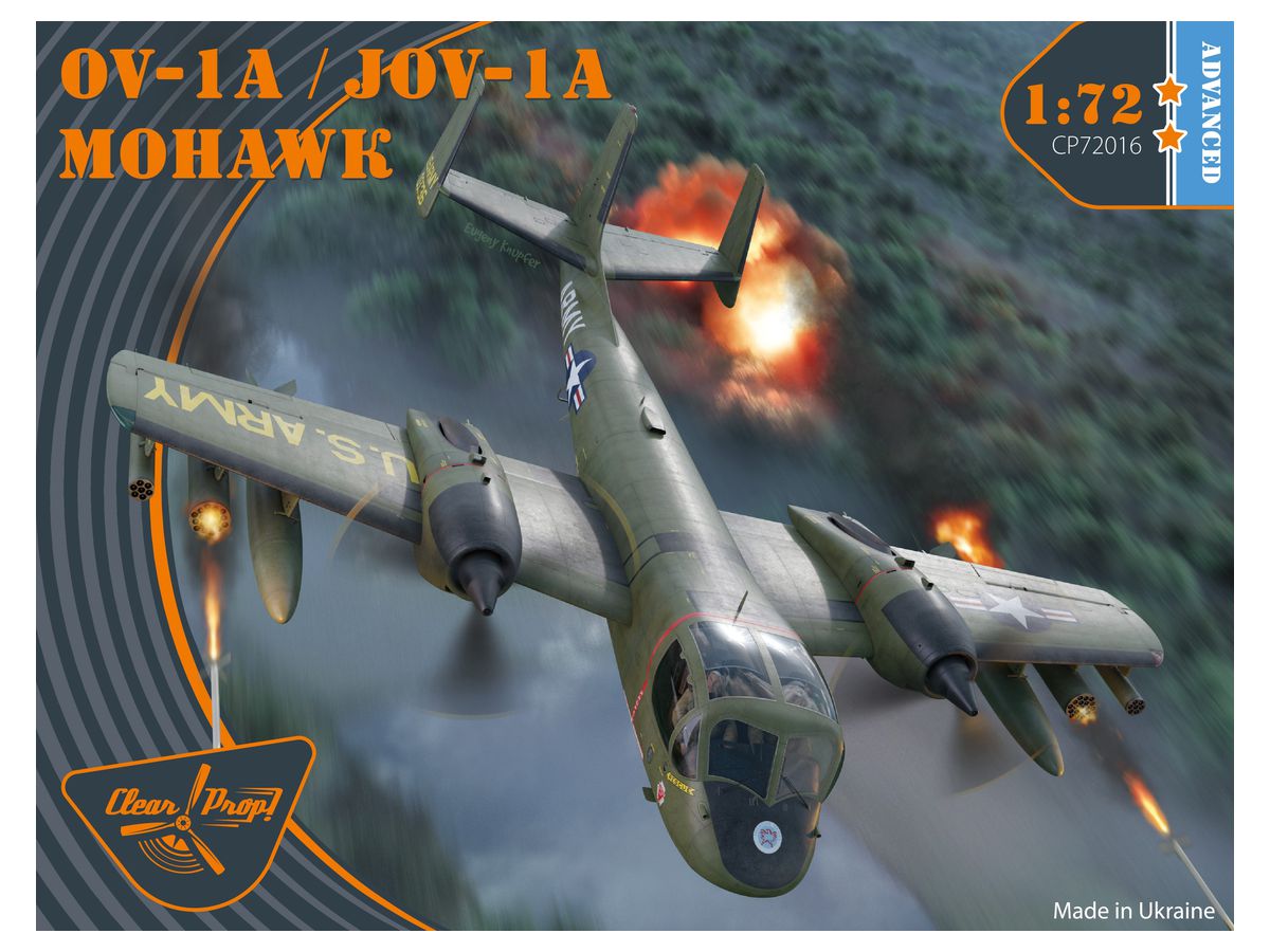 1/72 OV-1A/JOV-1A モホーク