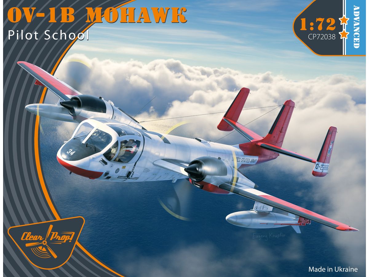 1/72 OV-1B モホーク 米海軍テストパイロット学校