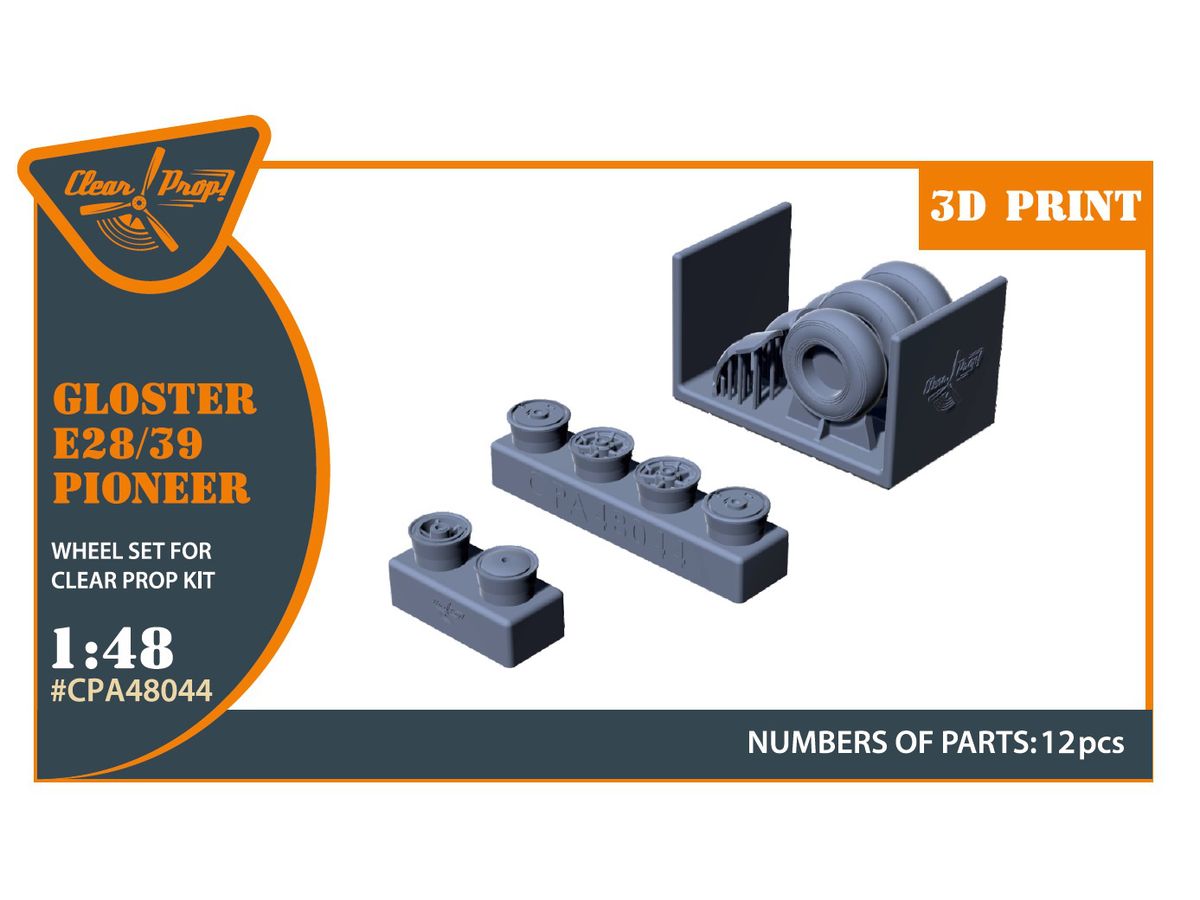 1/48 グロスター E28/39 パイオニアホイール (クリアープロップ ! 用)