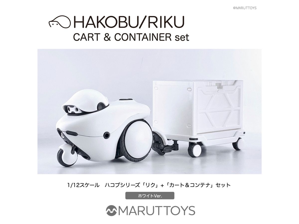 1/12 HAKOBU/RIKU CART&CONTAINER set (ハコブ/リク カート&コンテナ