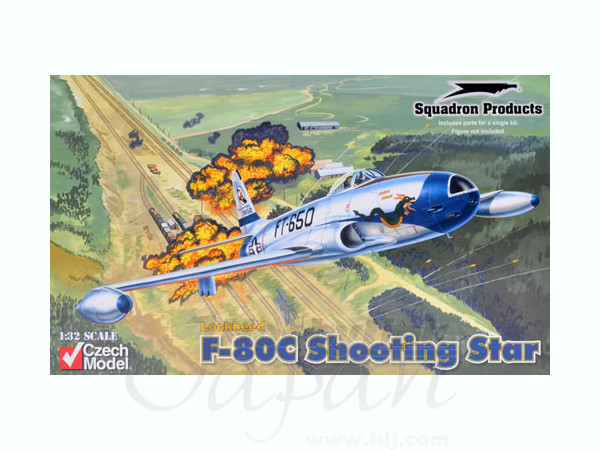 1/32 アメリカ空軍 F-80C シューティングスター