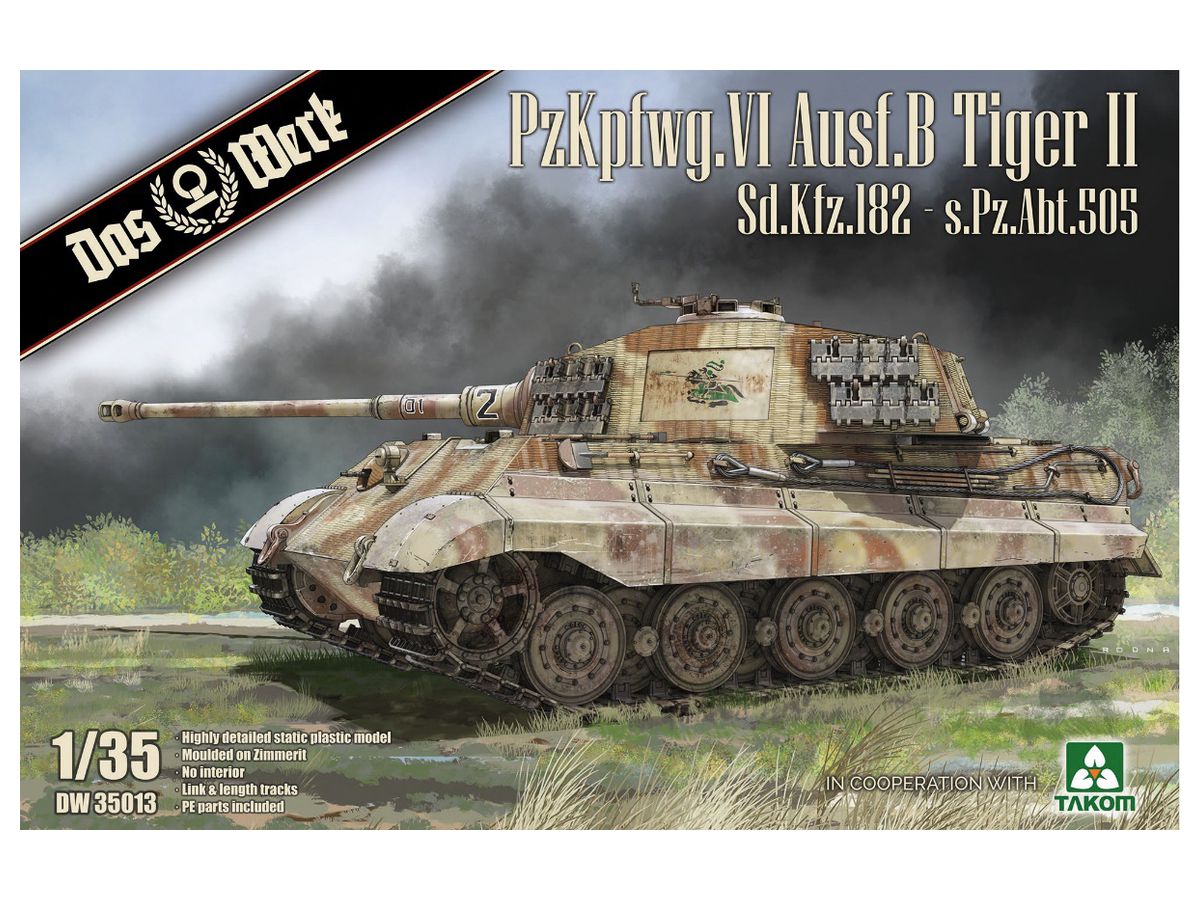 1/35 VI号戦車B型 ティーガーII Sd.Kfz.182 第505戦車大隊