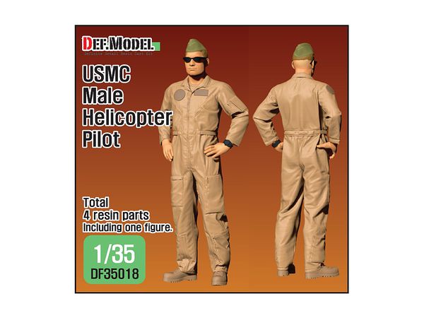 1/35 現用 米海兵隊 USMC ヘリコプターパイロット男性モデル(立像)