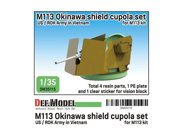 1/35 ベトナム戦争 アメリカ陸軍M113用 Okinawaシールドキューポラセット(各社 M113に対応)