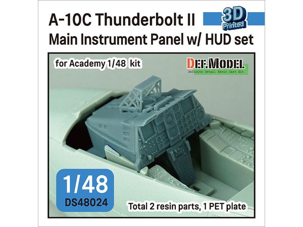 1/48 現用 アメリカ空軍 A-10サンダーボルトII 主計器パネル/HUDセット(アカデミー用) | HLJ.co.jp