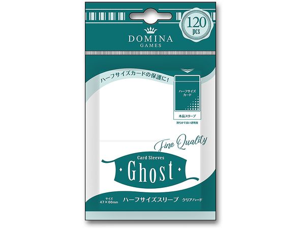 Card Sleeves Ghost ハーフサイズスリーブ クリアハード