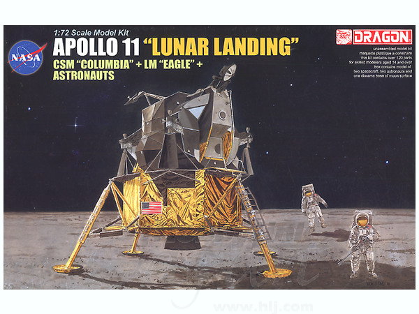 1/72 アポロ11号 月面上陸 司令船コロンビア+月着陸船イーグル w/宇宙 