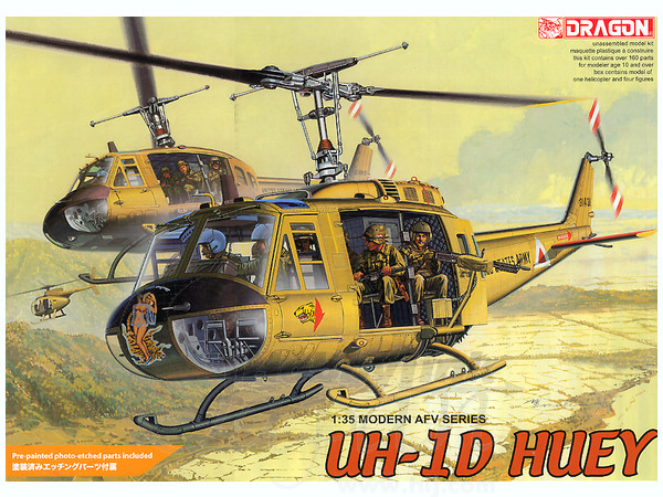 未組み立て ドラゴン 1/35 UH-1Dヒューイ＆リトルバード＆OH-6A 