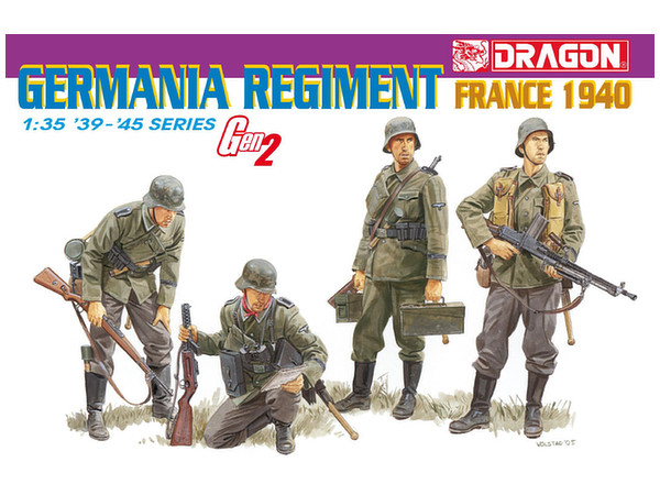 1/35 ゲルマニア連隊 フランス 1940