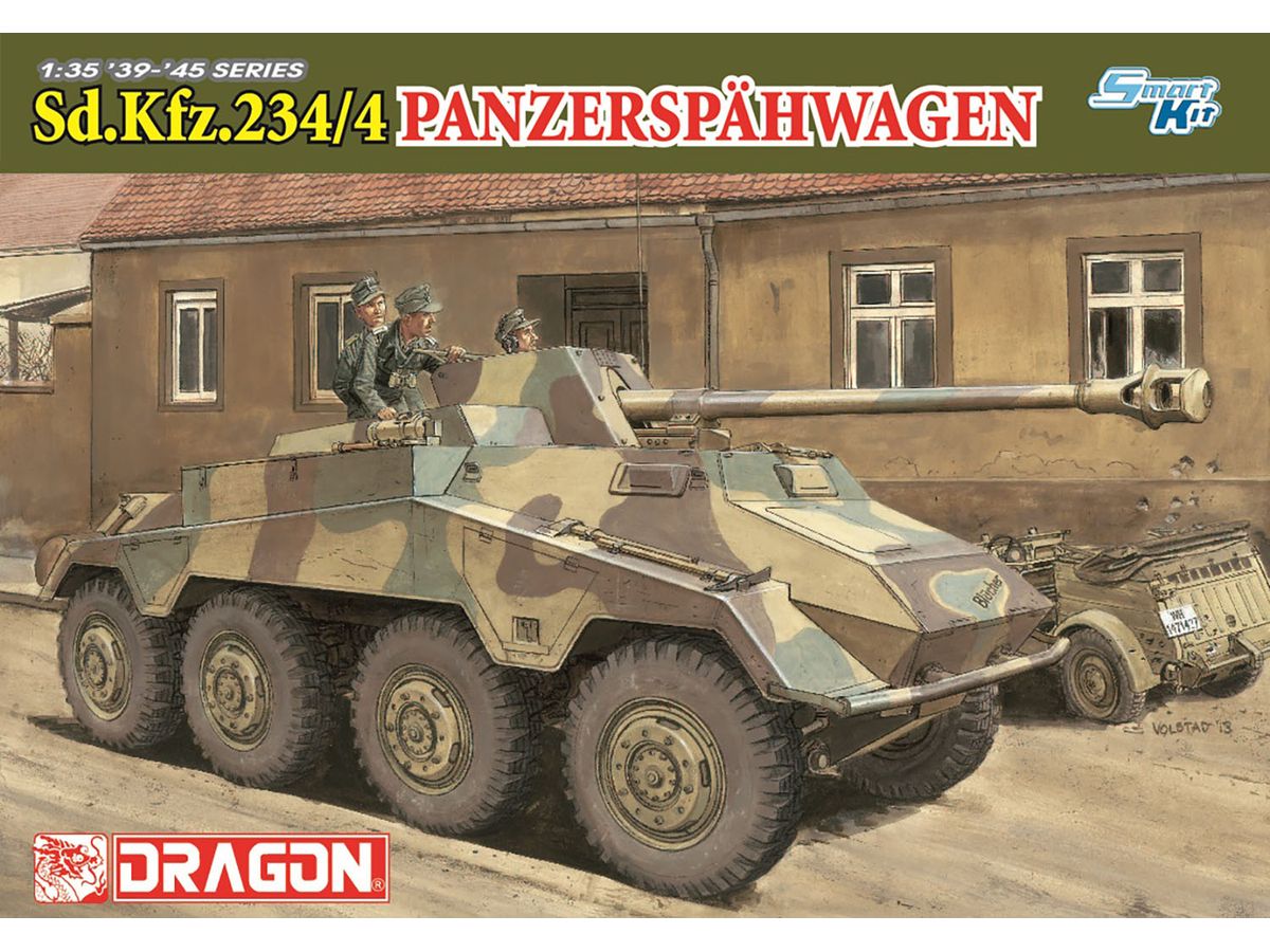 1/35 WWII ドイツ軍 8輪重装甲車 Sd.Kfz.234 / 4 パックワーゲン アルミ砲身 / 3Dプリントパーツ / 金属パーツ付属豪華キット