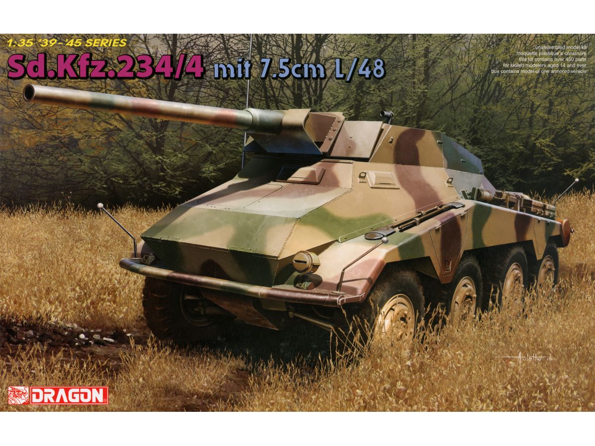 1/35 ドイツ軍Sd.Kfz.234 8輪重装甲偵察車 7.5cm L/48