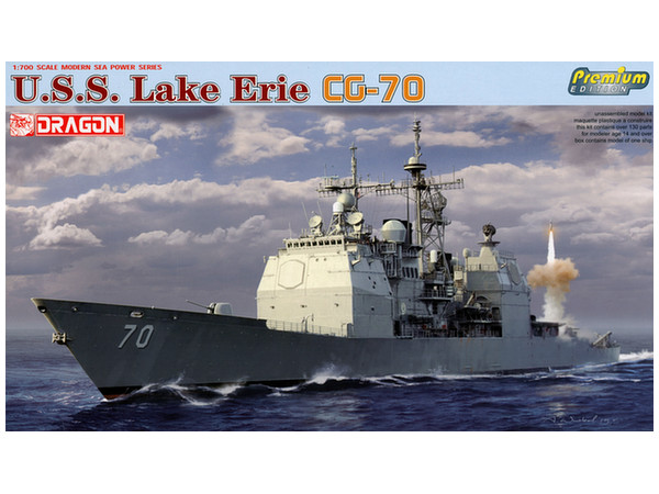 1/700 アメリカ海軍 ミサイル巡洋艦 レイク・エリー CG-70