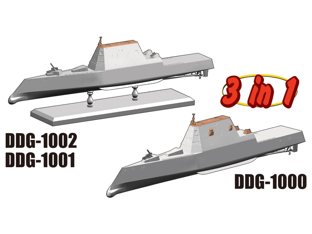 デッキキャノン モデルキット 軍艦 大砲 組み立て スケール1 30 - 船