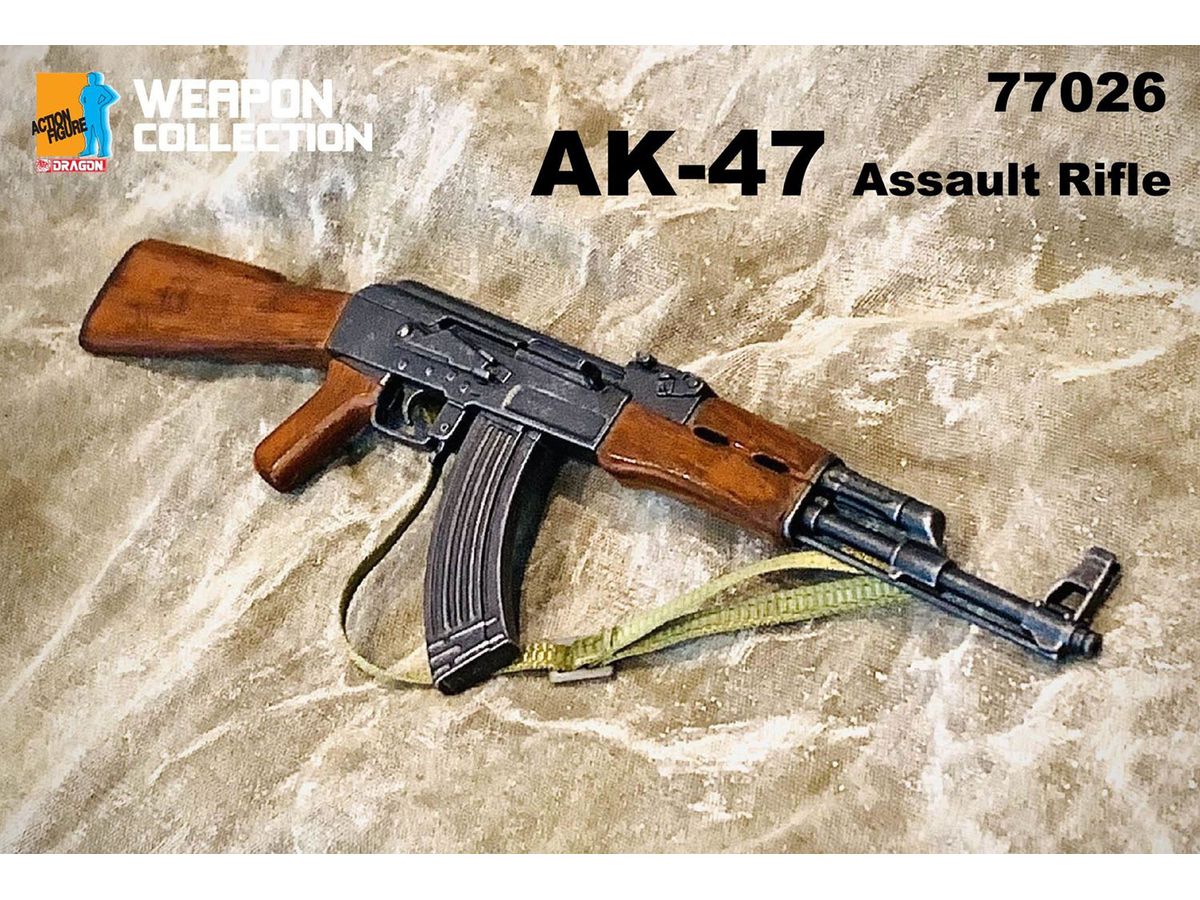 1/6 ソビエト軍 AK-47 アサルトライフル 完成品