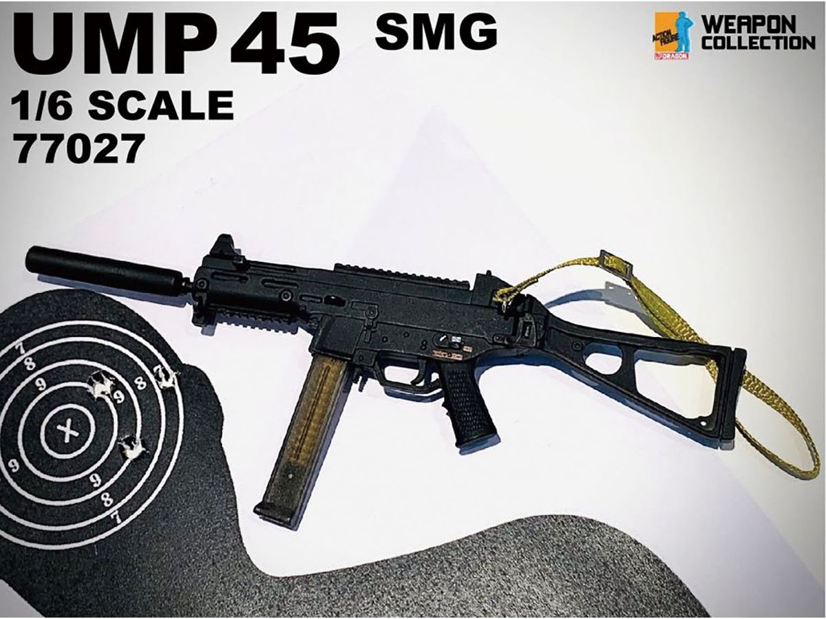 1/6 UMP 45 サブマシンガン 完成品