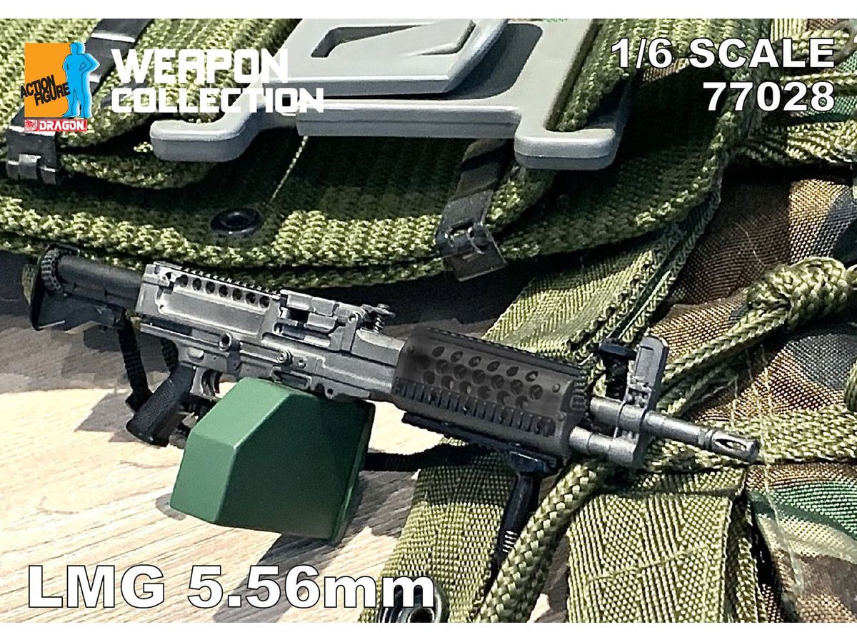 1/6 LMG 5.56mm 完成品