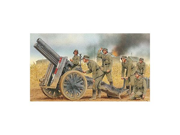 1/35 WW.II ドイツ軍 15cm重歩兵砲 s.IG.33 アルミ砲身/砲兵フィギュア6体 付属