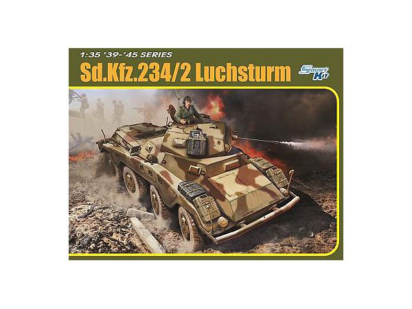 1/35 WW.II ドイツ軍 8輪重装甲車 Sd.Kfz.234/2 ルクス砲塔装備 金属製車幅ポール/金属製発煙弾発射機&発煙弾/3Dプリントマズルブレーキ/フィギュア1体付属 豪華仕様