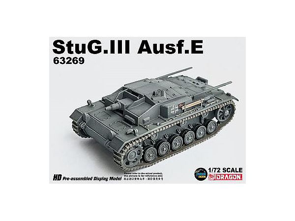 1/72 WW.II ドイツ軍 III号突撃砲 E型 第191突撃砲大隊 1941年 ロシア クリン 完成品