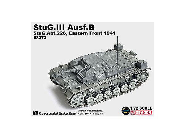 1/72 WW.II ドイツ軍 III号突撃砲 B型 第226突撃砲大隊 1941年 東部戦線 完成品