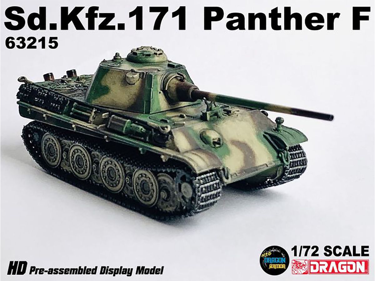 1/72 WW.II ドイツ軍 Sd.Kfz.171 パンターF 3色迷彩 ベルリン 1945 完成品