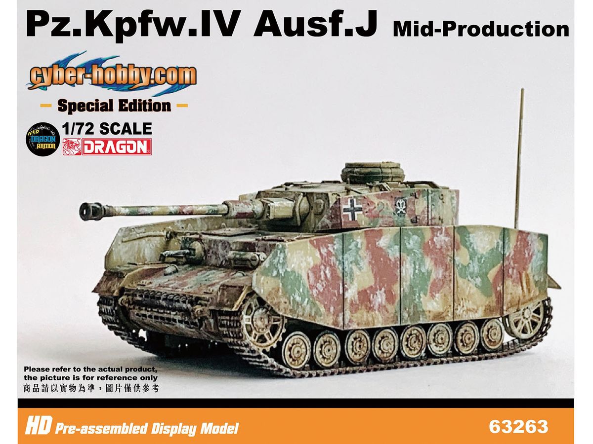 1/72 WW.II ドイツ軍 IV号戦車J型 中期生産型 第15装甲擲弾兵師団 第115戦車大隊 ベルギー 1944 完成品 冬季迷彩特別仕様