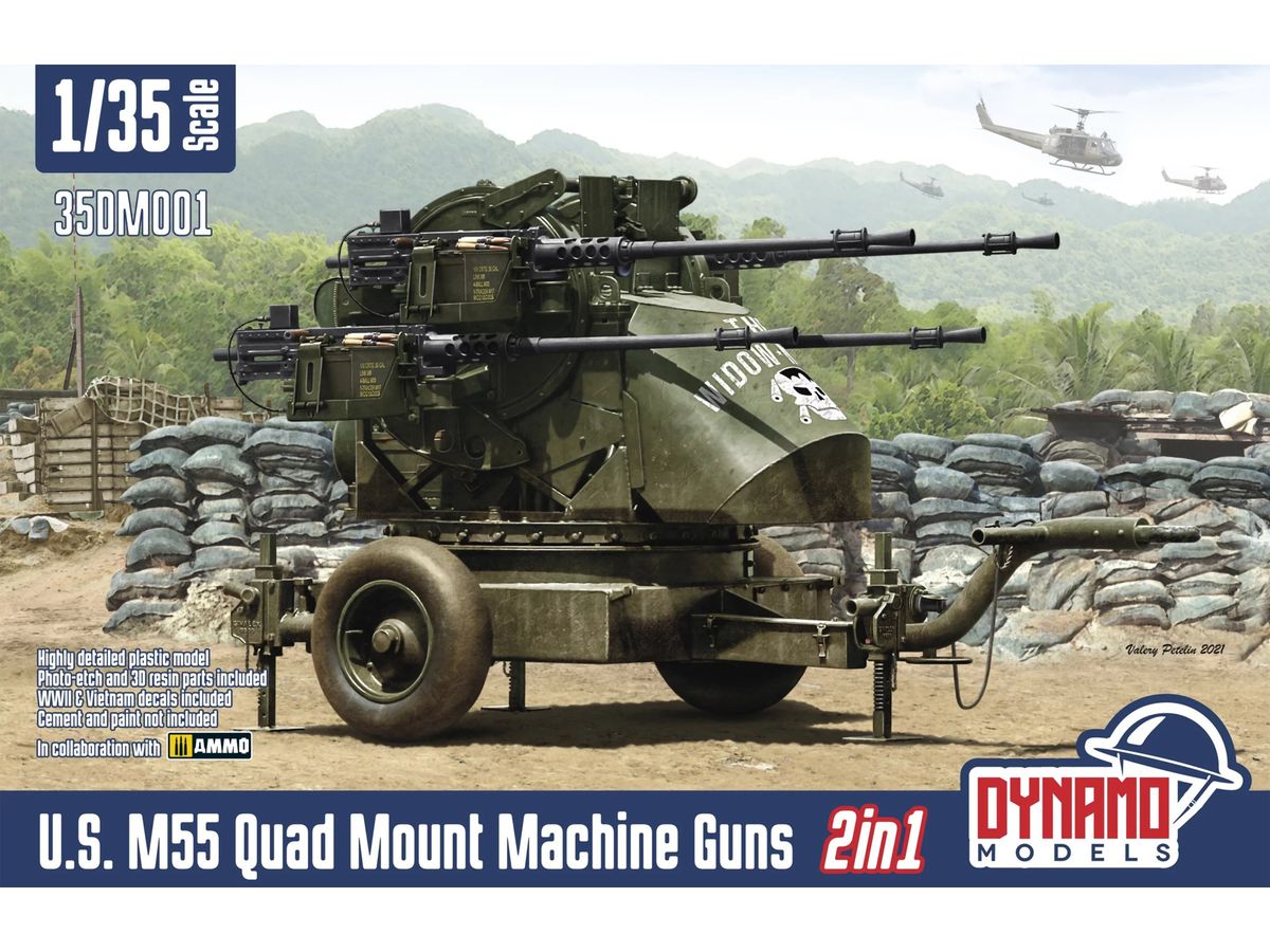 1/35 M55 四連装機関銃トレーラー 2 in 1