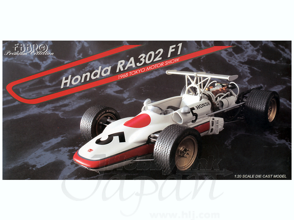 1/20 ホンダ F-1 RA302 #5 1968 東京モーターショー