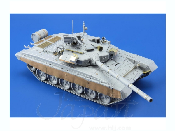 1/35 Ｔ-90パーツセット (ズベズダ1/35用)