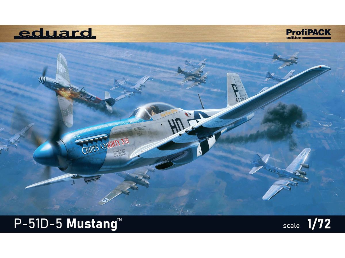 1/72 P-51D-5 マスタング プロフィパック