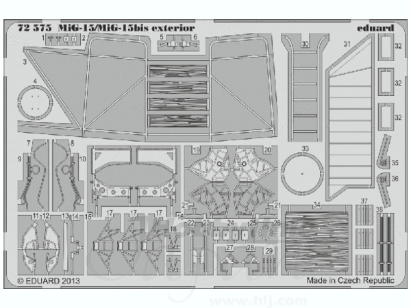 1/72 MiG-15/MiG-15bis 外装パーツセット (エデュアルド用)