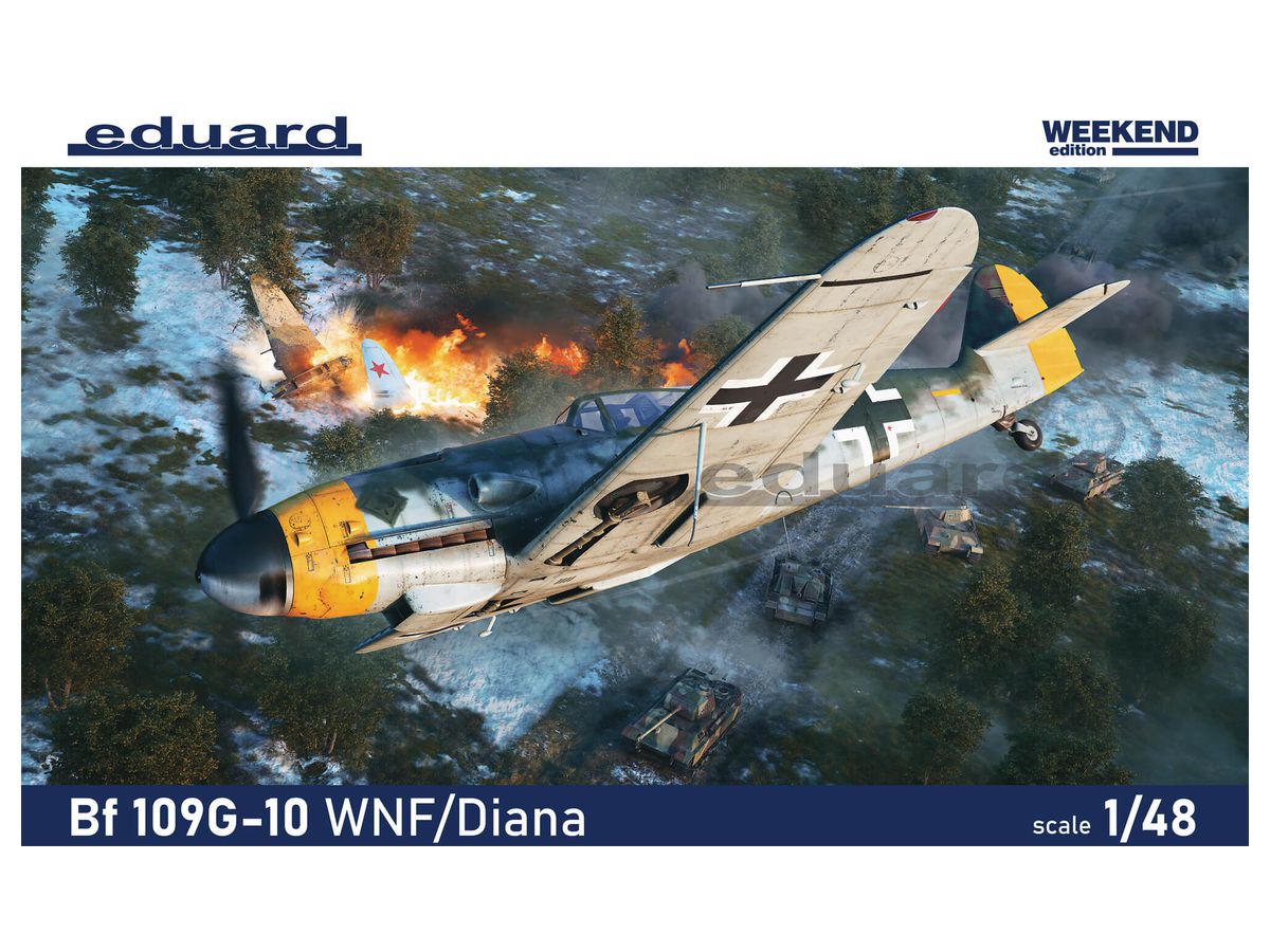 1/48 Bf109G-10 WNF/ダイアナ ウィークエンドエディション