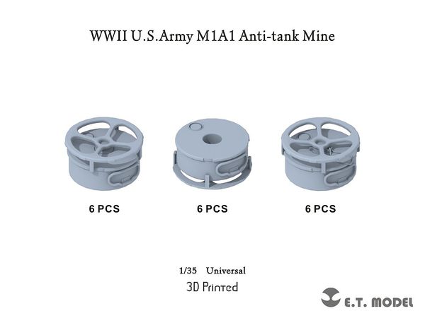 1/35 WWII アメリカ M1A1対戦車地雷 (18個入)