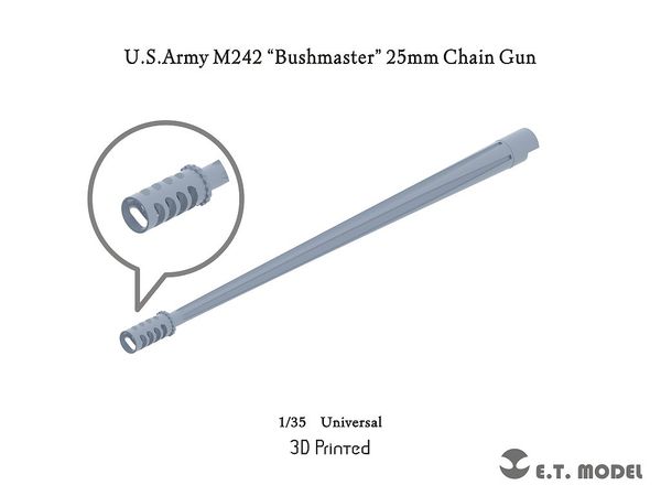 1/35 現用 アメリカ M242ブッシュマスター25mmチェーンガン (M2/M3ブラッドレー/LAV-25など用)