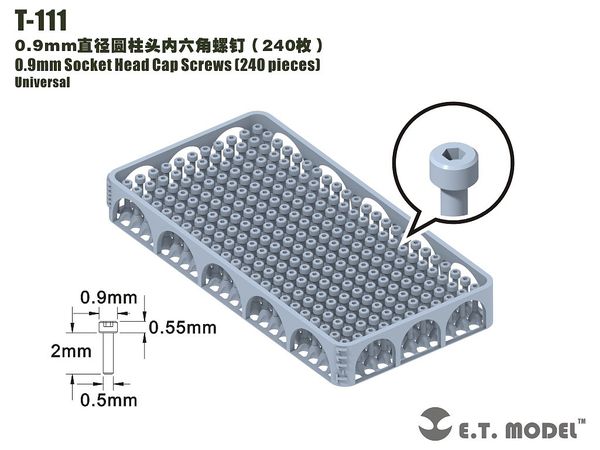 汎用 0.9mm径 六角穴付きボルト (240個入)