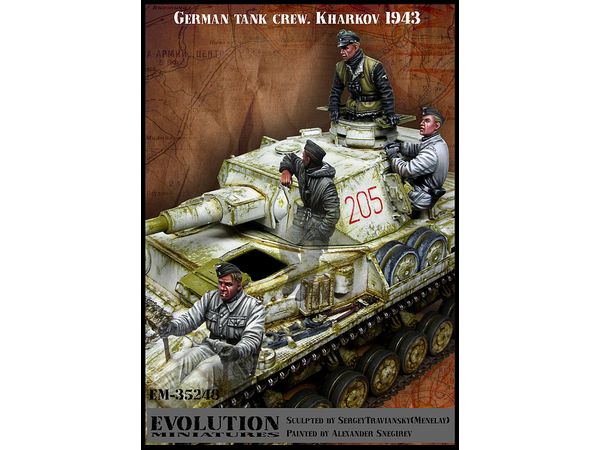 1/35 WWII ドイツ 冬季戦車兵セット ハリコフ1943(4体入)