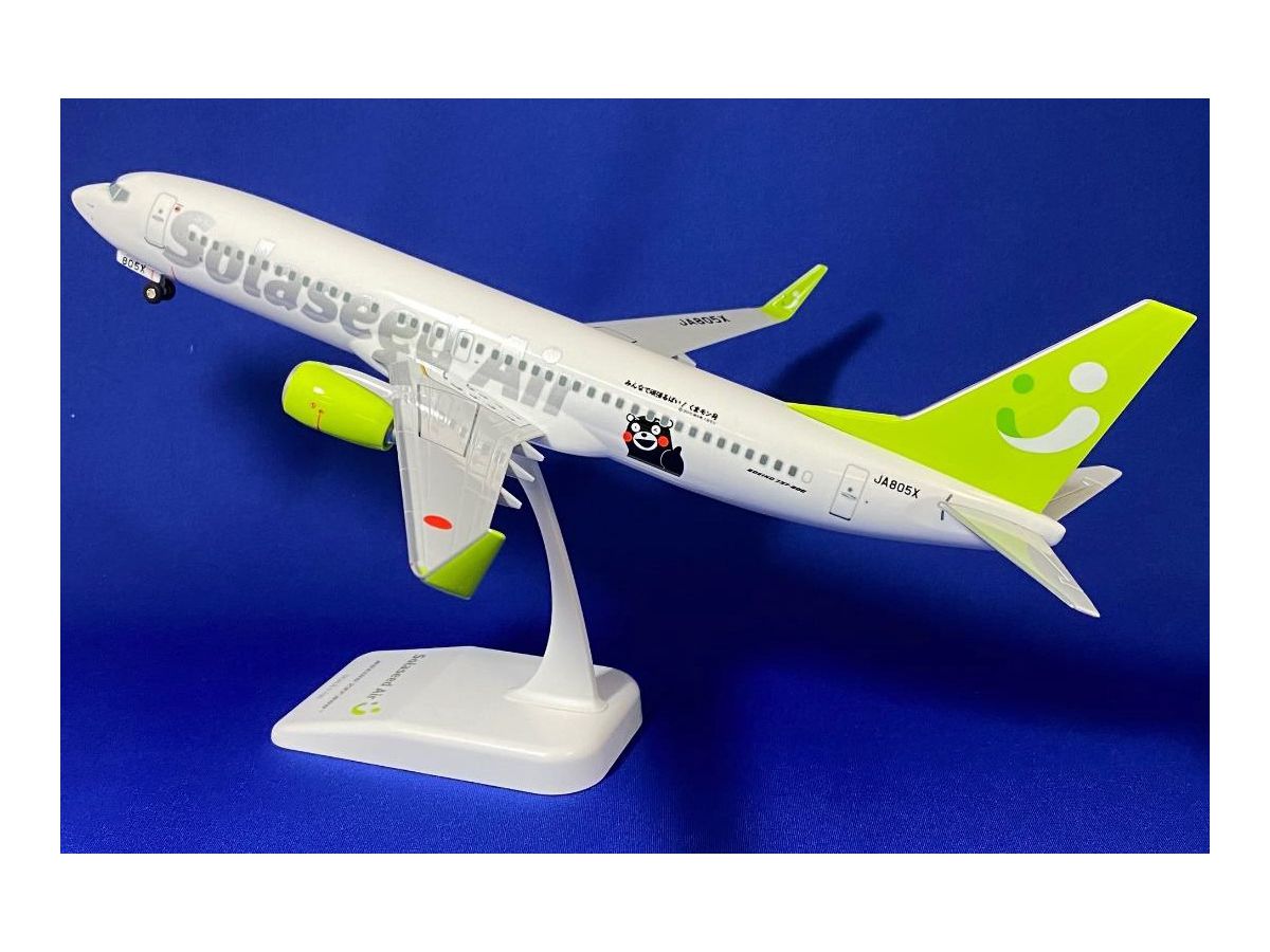 1/130 くまモン号 特別塗装機 Solaseed Ai Boeing737-800