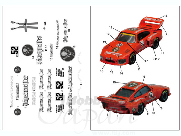 1/64 ポルシェ 935 Jagermeisterデカール