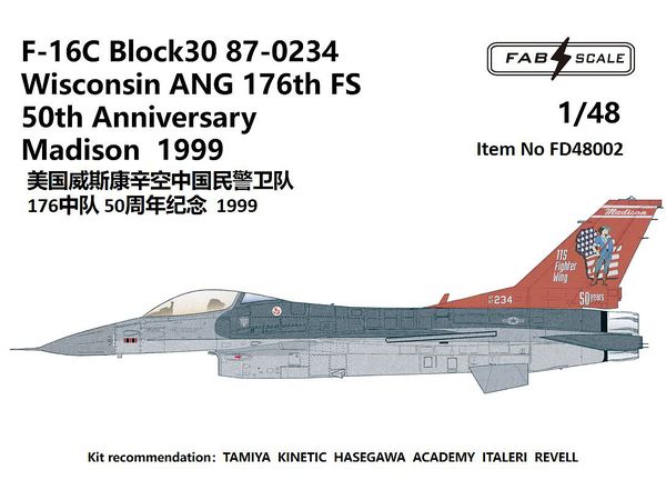 1/48 F-16C ウィスコンシン空軍州兵 第176戦闘飛行隊 50周年 デカール