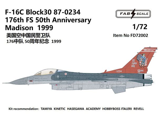 1/72 F-16C ウィスコンシン空軍州兵 第176戦闘飛行隊 50周年 デカール