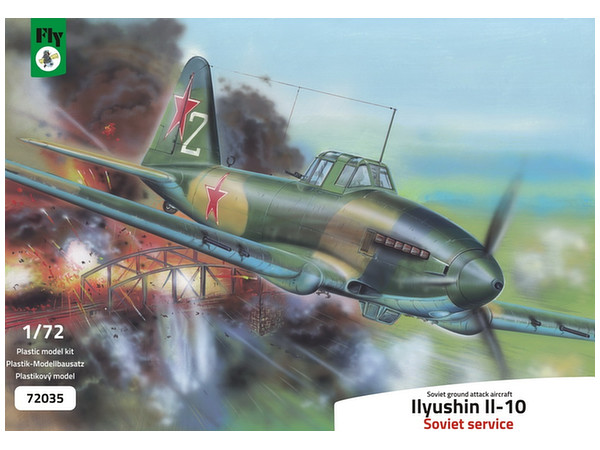 1/72 イリューシンIl-10 1944年型 ソ連 | HLJ.co.jp