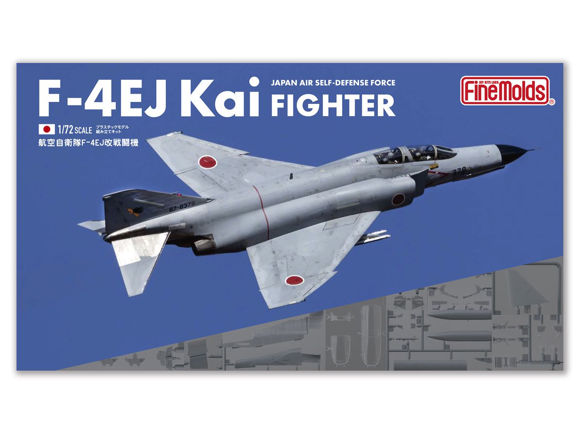 ファインモールド FP38 1/72 航空自衛隊 F-4EJ改 戦闘機