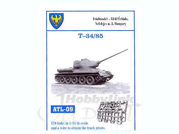 1/35 T-34-85用 金属製可動履帯