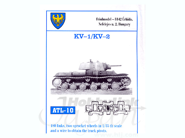 1/35 KV-1/KV-2用 金属製可動履帯