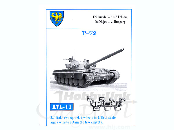 1/35 T-72用 金属製可動履帯