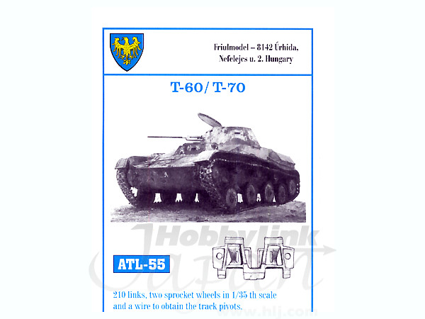 1/35 T-60/T-70 軽戦車用 金属製可動履帯