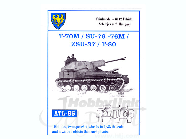 1/35 T-70M/SU-76/ZSU-37/T-80 軽戦車用履帯