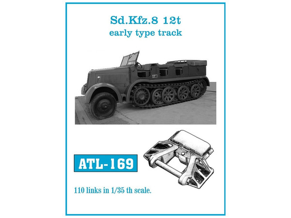 1/35 Sd.Kfz.8 12トンハーフ 初期型